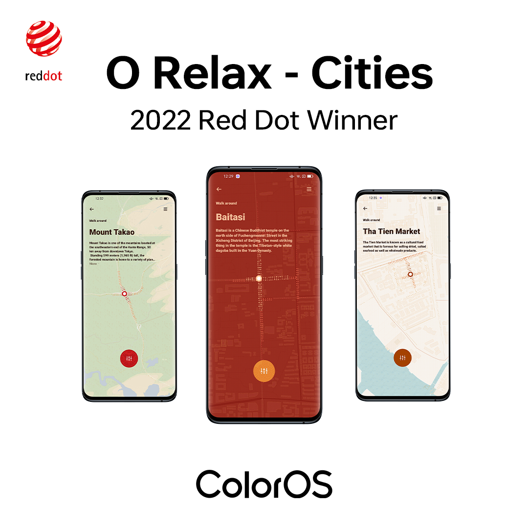    نظام تشغيل ColorOS 12 من OPPO يحصل على أربعة جوائز في التصميمات 